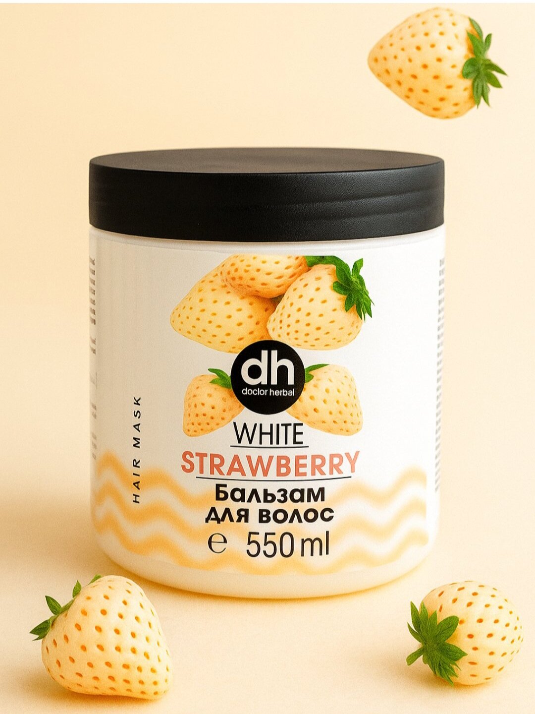Бальзам для волос "Doctor Herbal", 550 мл, 1000 мл, для всех типов волос,