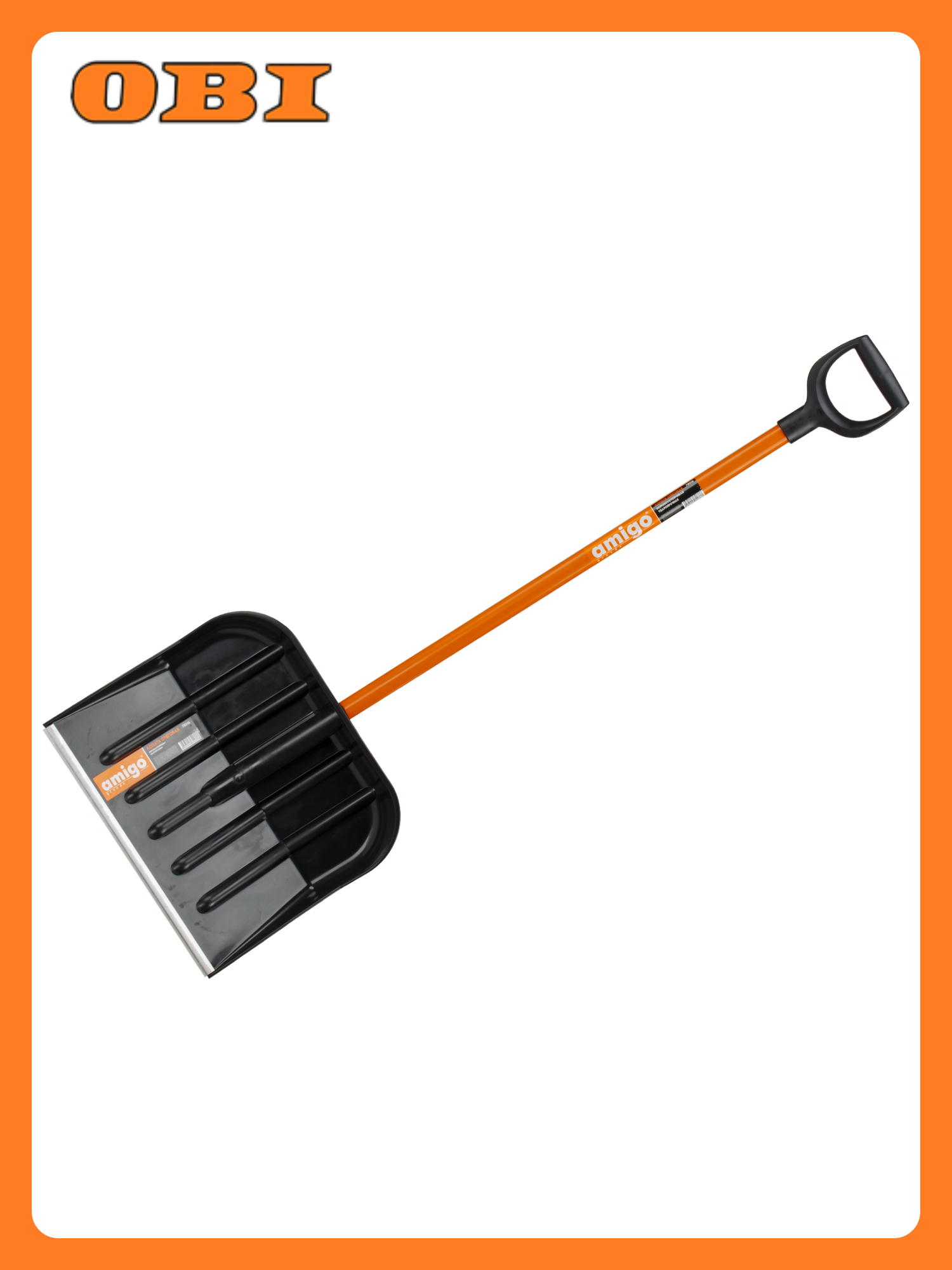 Лопата для снега AMIGO 78016  Ковш 45 см  полипропилен  Стальной черенок