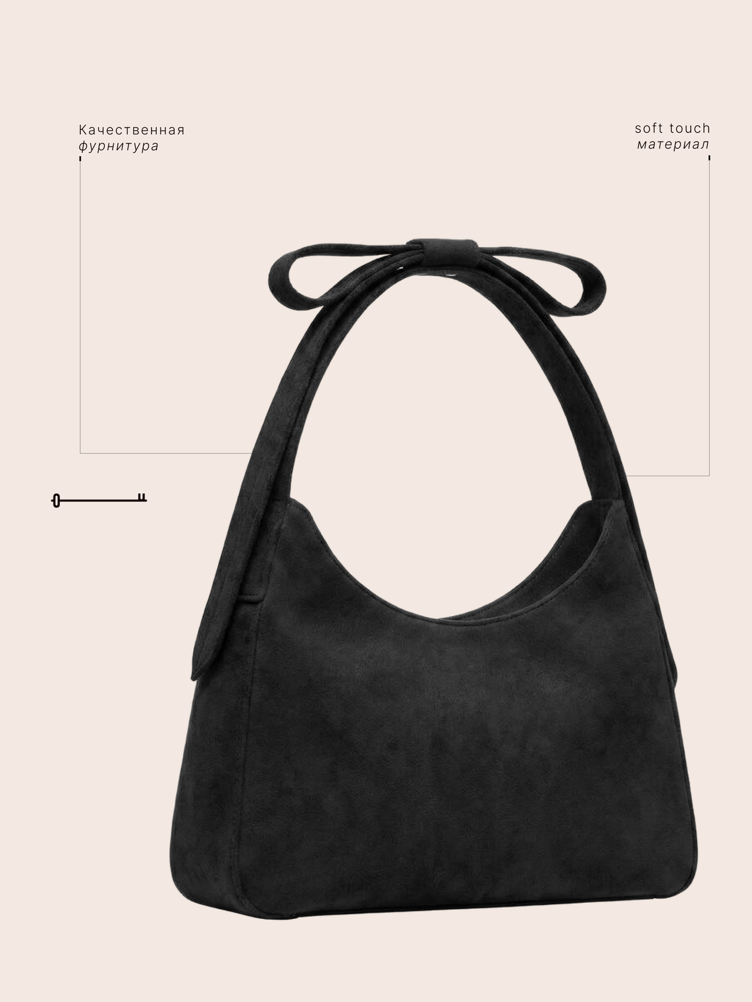 Сумка багет LE TRESOR, фактура гладкая, черный — фото 1