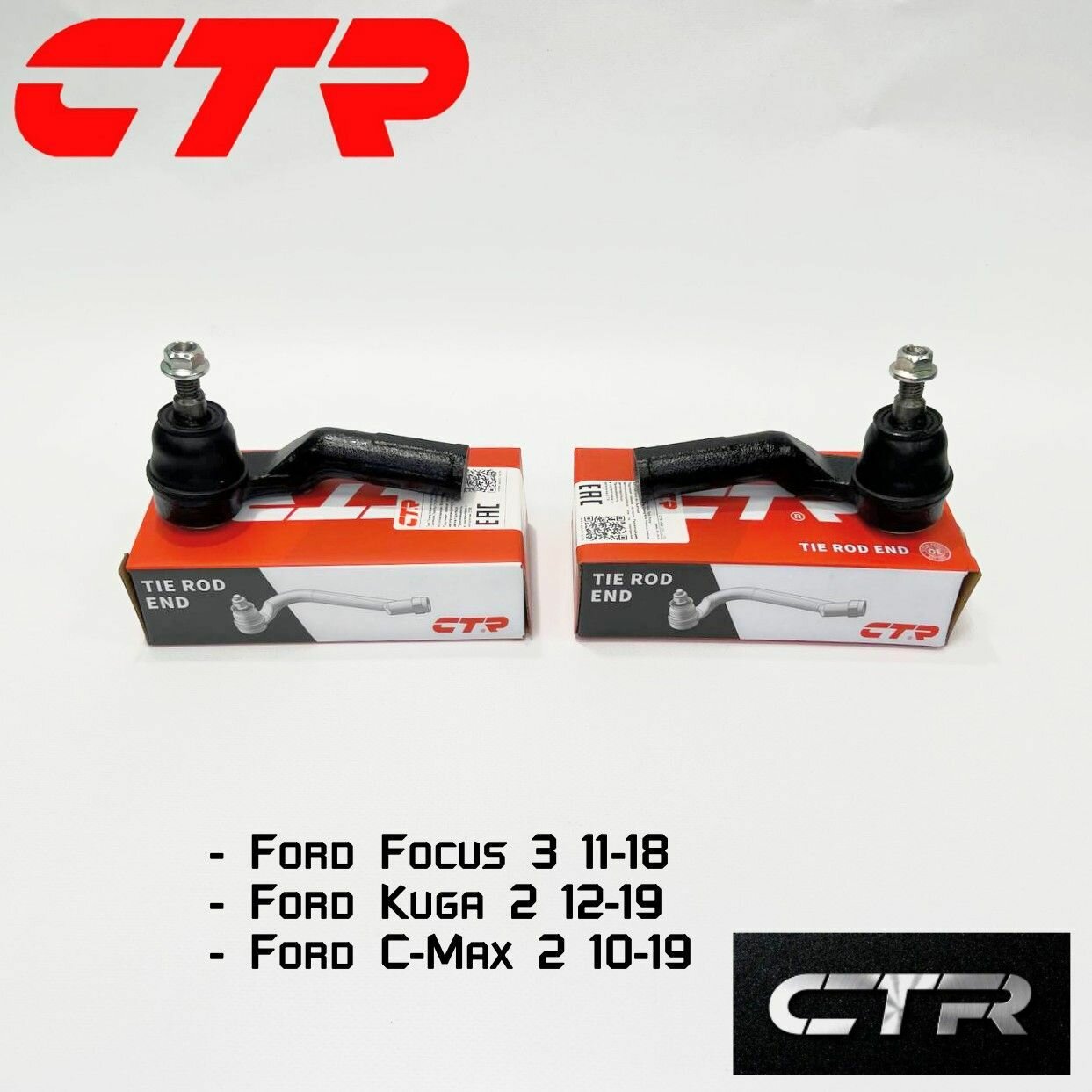 Рулевые наконечники CTR для Ford Focus 3, Kuga2, C-Max 2 Форд Фокс Куга Ц Макс