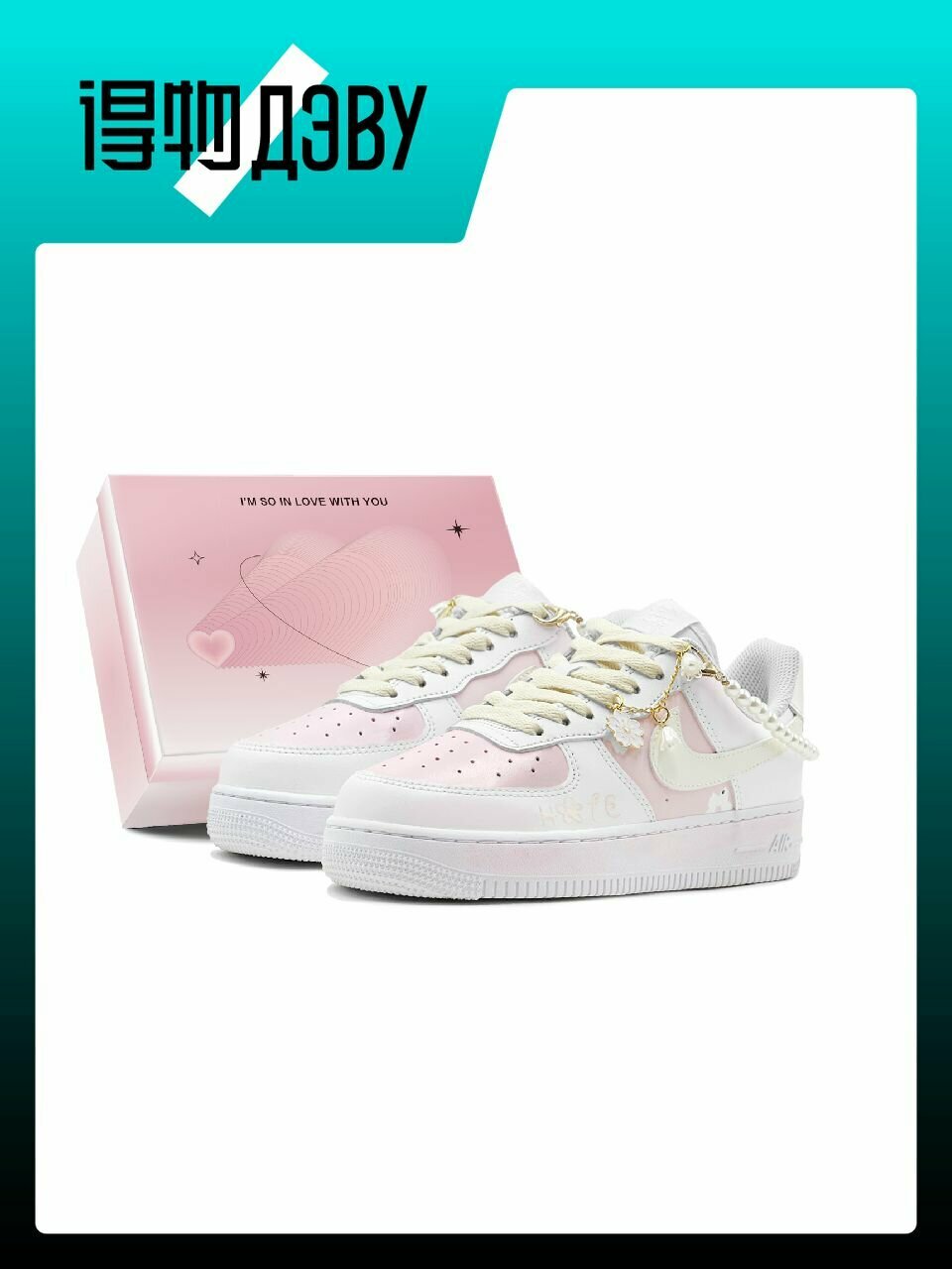 Кеды NIKE Air Force 1, размер EU 38.5 стопа (24CM)