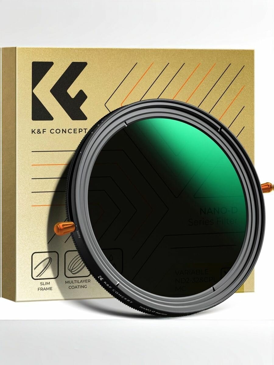 Нейтральный светофильтр 58мм ND2-32+CPL K&F CONCEPT (KF01.2403)
