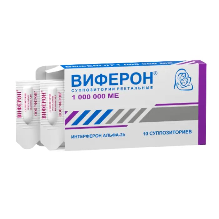 Виферон суппозитории ректальные 1000000 ме 10 шт