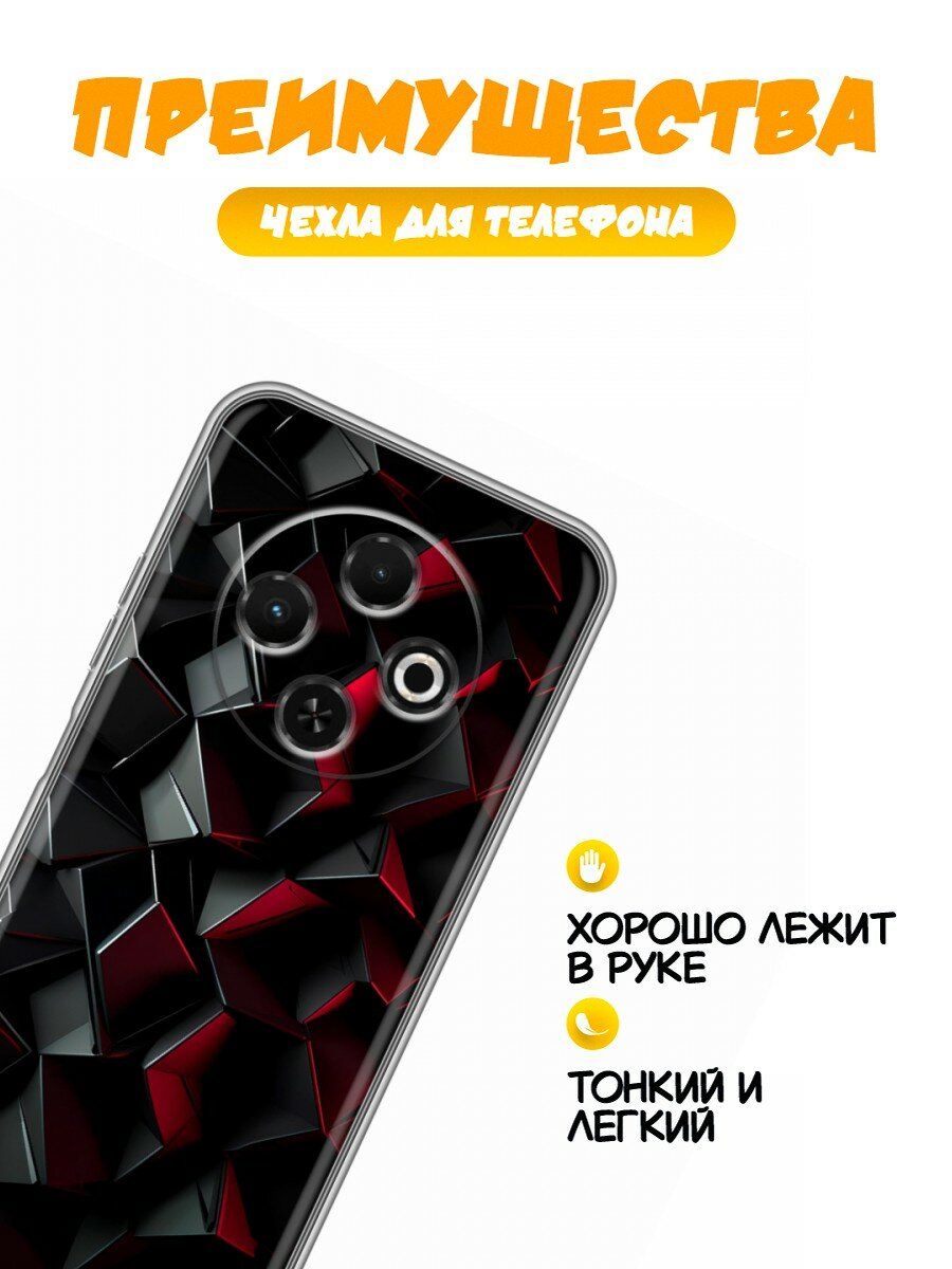 Чехол для Tecno Spark 30C с принтом Черный принт (Техно Спарк 30С) — фото 1