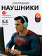 зеленый,