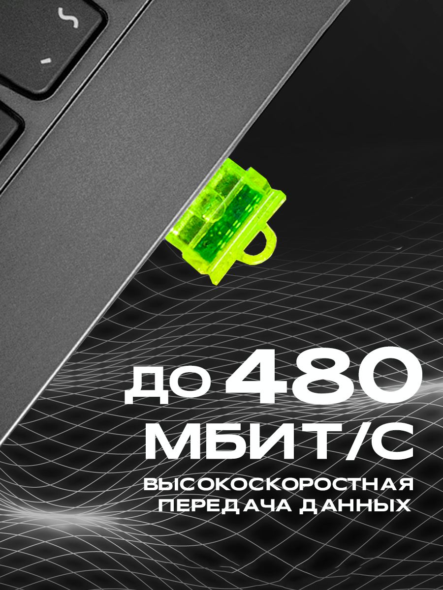 Картридер, WALКЕR, WCD-23, подключение к USB, картридер microsd usb, картридер microsd, адаптер для карты памяти sd на usb, кардридер sd карт, желтый — фото 1