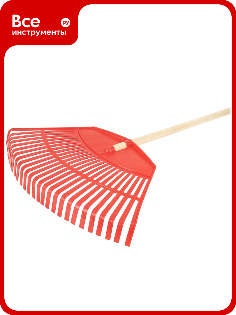 Пластиковые веерные грабли КЭС 600x1450 мм 26 плоских зубьев деревянный черенок 21010077