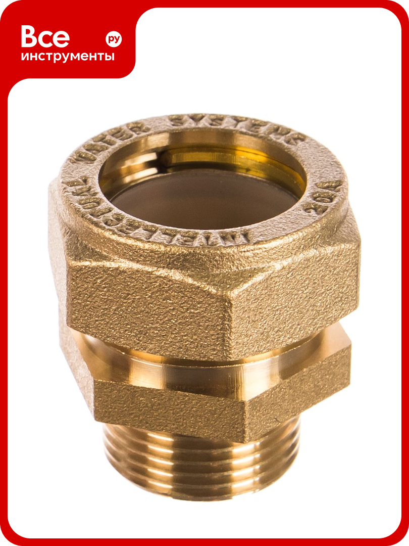 Муфта Stahlmann M 20х3/4 EF 061059 2217170