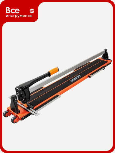 Изображение товара Рельсовый плиткорез Gigant Professional 1200 мм PTC-1200