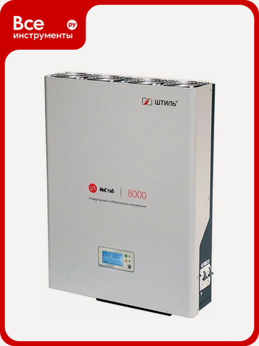 Изображение товара Однофазный стабилизатор переменного напряжения Штиль ИнСтаб, 230 В инверторный тип, цифровая индикация, настенный монтаж