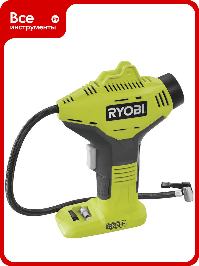 Насос высокого давления Ryobi R18PI-0 ONE+ 5133003931