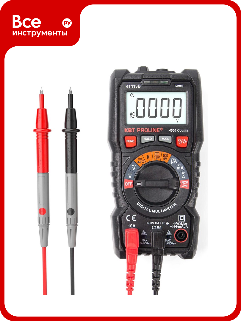 Цифровой мультиметр КВТ KT 113B PROLINE 79125