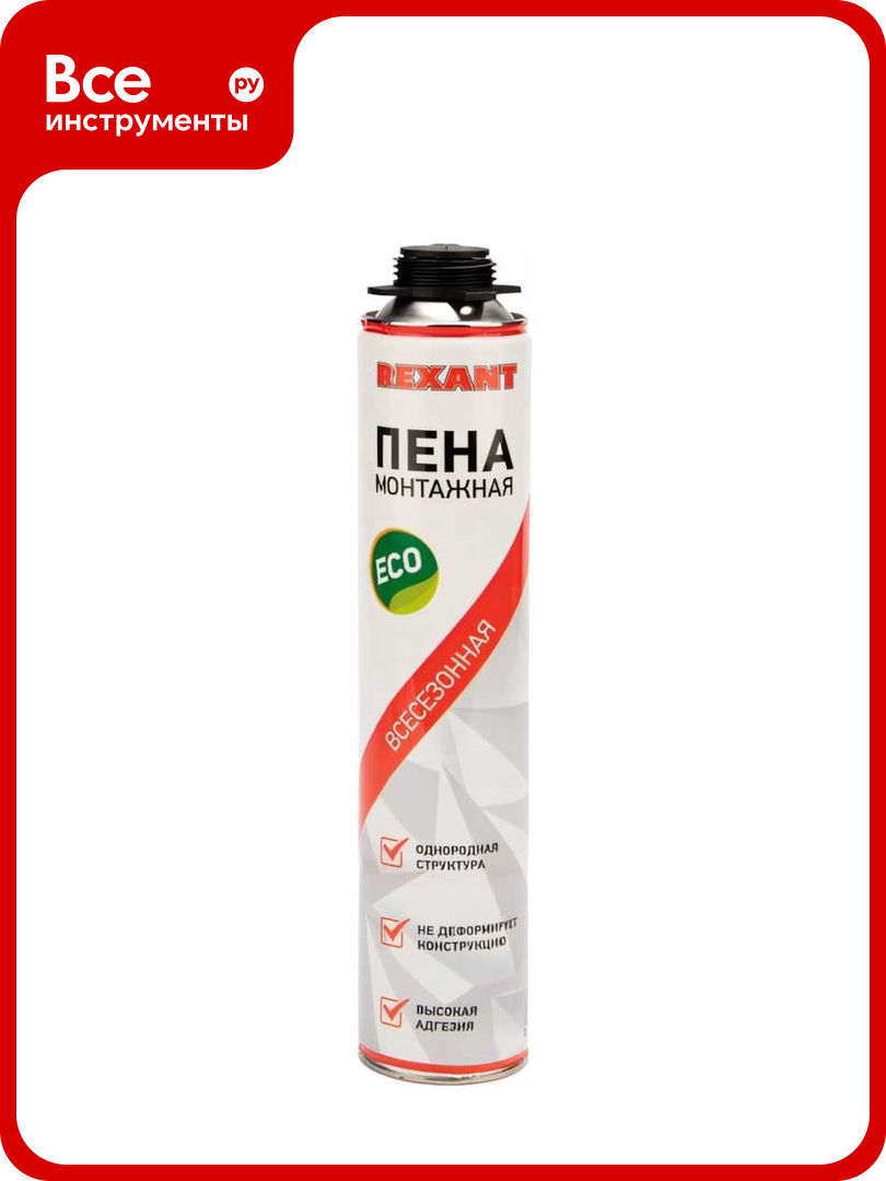 Монтажная пена для пистолета REXANT всесезонная 40 л eco 89-0903