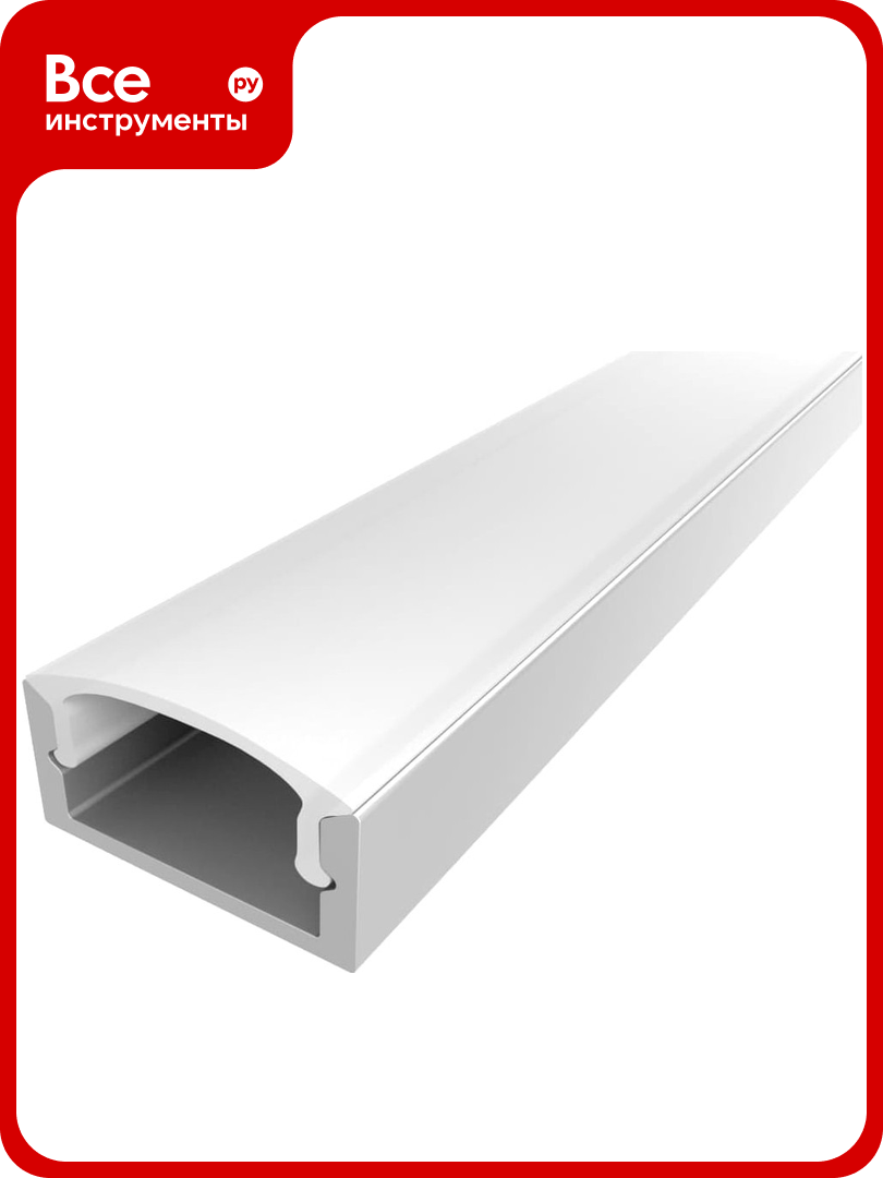 Комплект алюминиевого профиля LEDCRAFT с экраном и заглушками LC-LP0716M16-3 1627000003