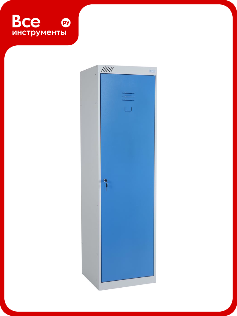 Одежный шкаф Металл Завод шрэк 21 530