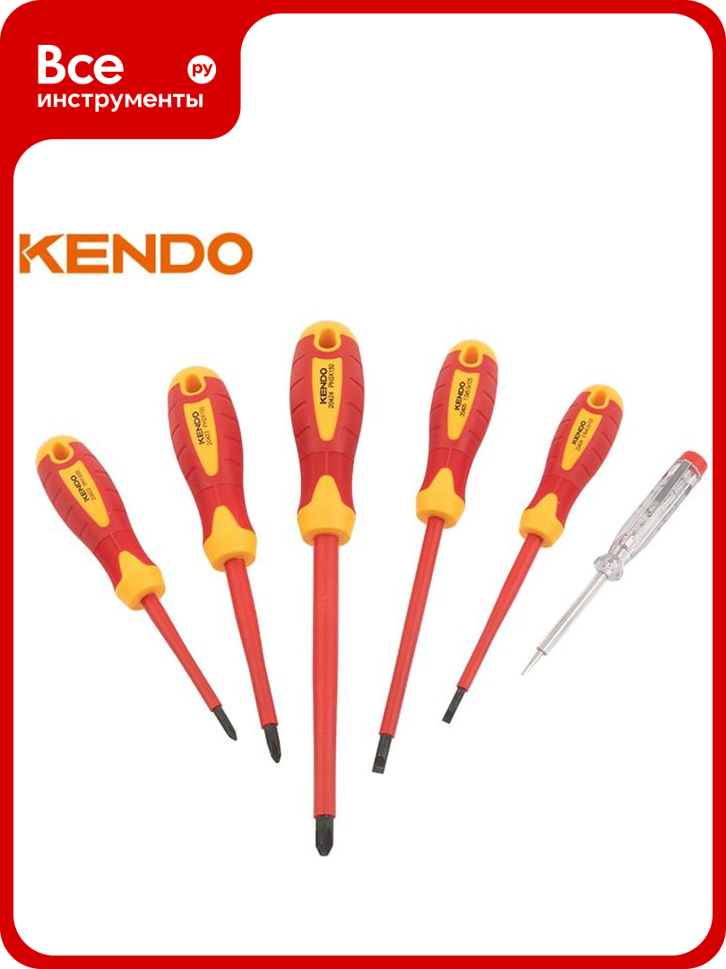 Набор диэлектрических отверток KENDO 6 шт. 1000 В 20483