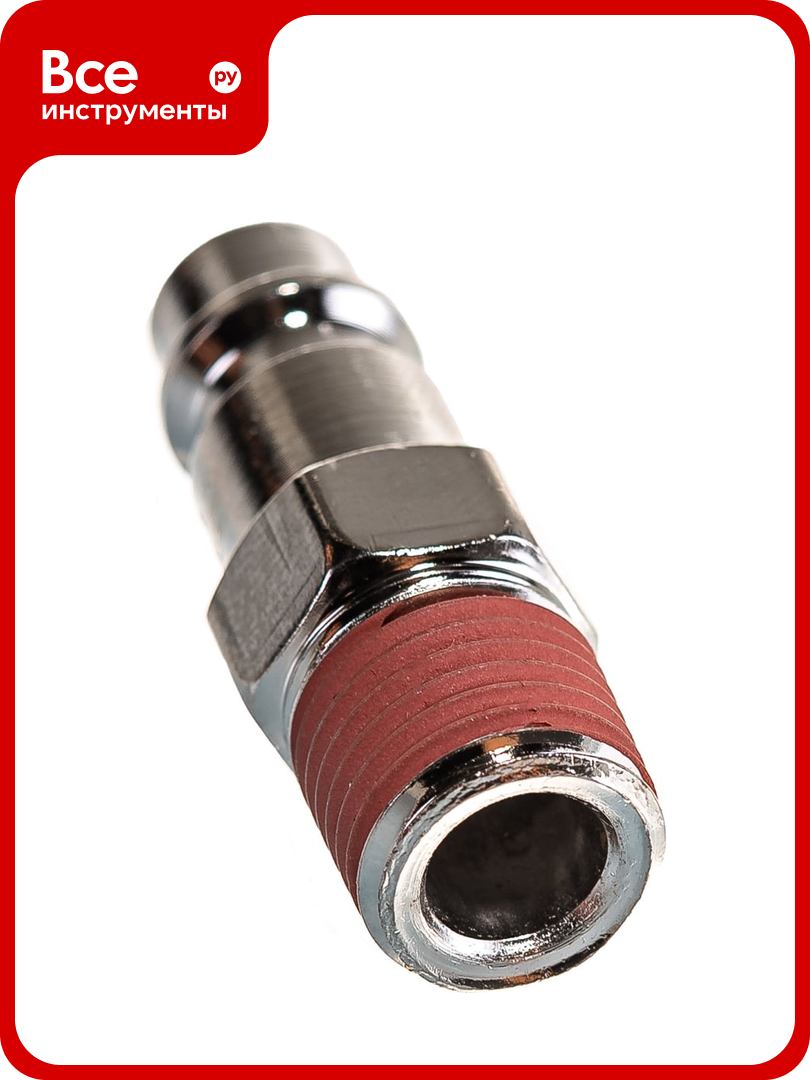 Быстросъемный соединитель JTC 1/4
