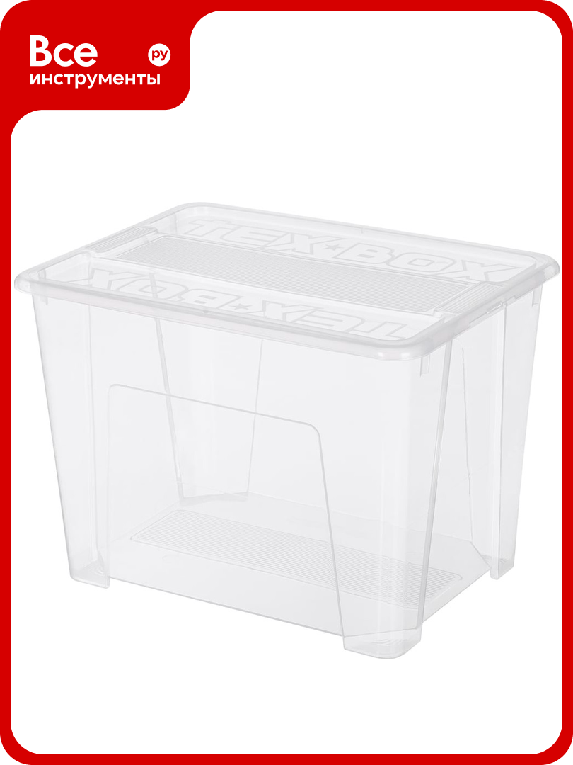 Универсальный ящик Econova TEX BOX 38x28x27 2 см  21 л  бесцветный 434207101