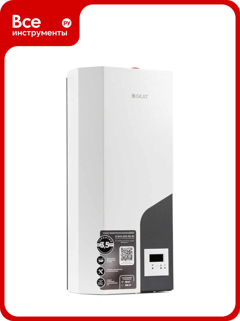 Электрический прибор отопительный SKAT SILVER StS-6 220/380В Р=6кВт Sотапл=60 кв. м нерж. ТЭН 285