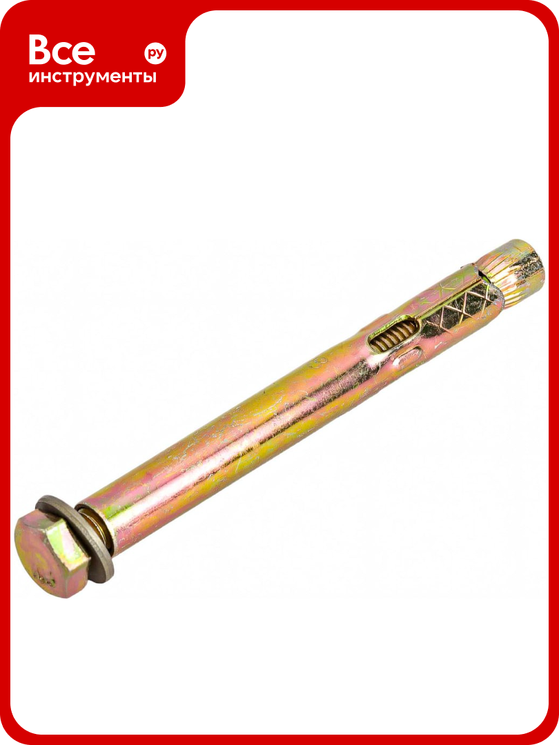 Анкерный болт металлсервис 8x80 50 шт. 1230662