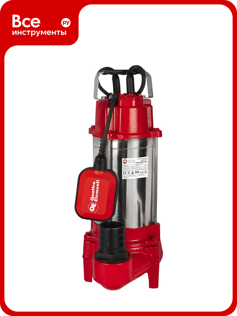 Фекальный насос QUATTRO ELEMENTI Sewage 500F Ci-Cut 909-075