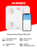 Весы электронные Picooc Mini Lite White