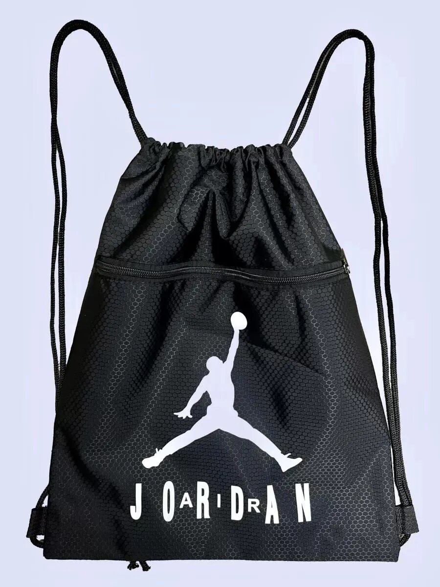 Мешок для обуви в школу плотный