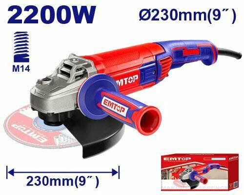 Болгарка EAGR22093 220-240V~50/60Hz 125 мм– мощность и контроль для любой задачи каждый день
