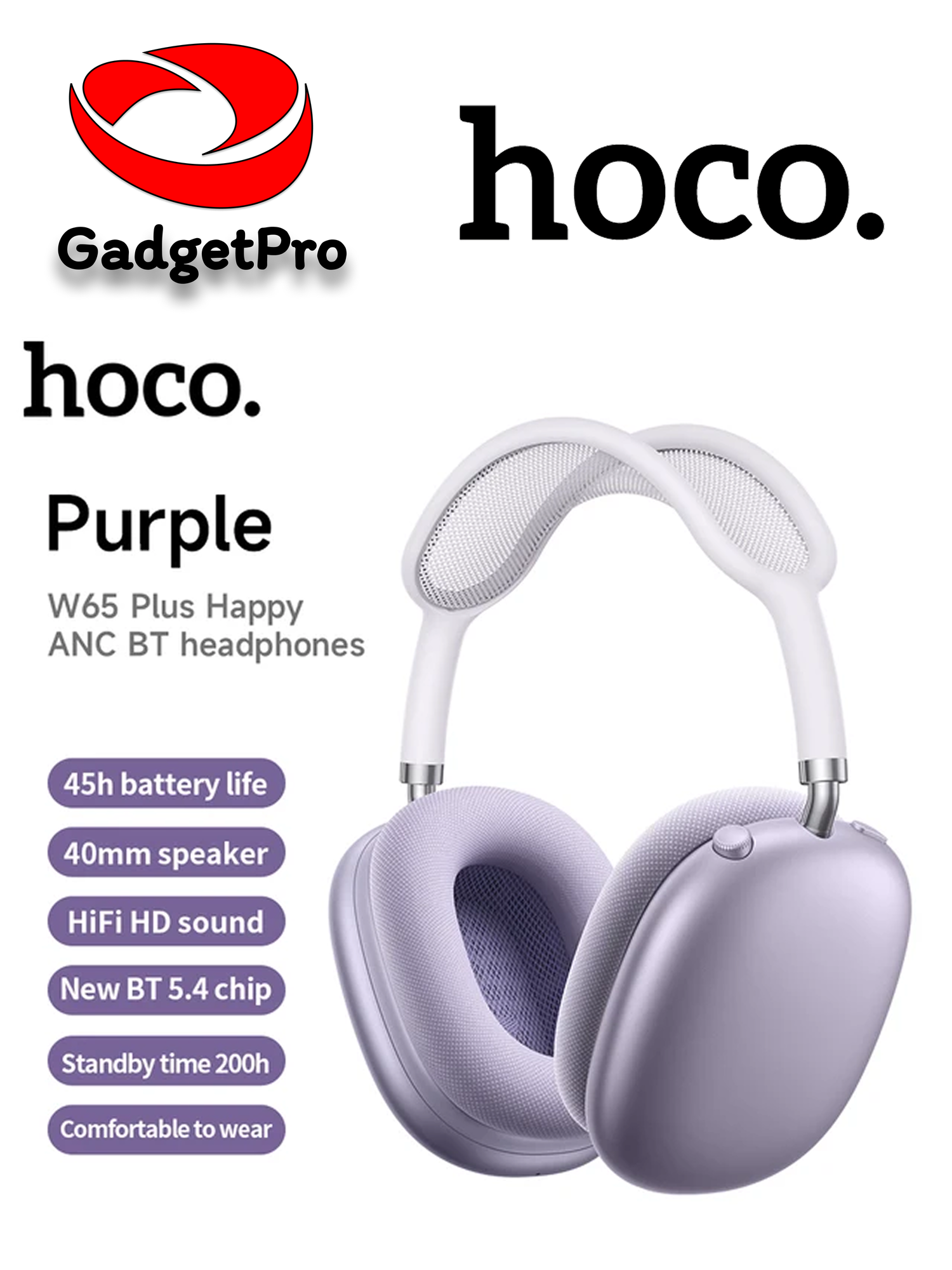 Наушники Hoco W65 Plus Happy ANC BT с активным шумоподавлением, 45 ч, Bluetooth 5.4 Фиолетовый