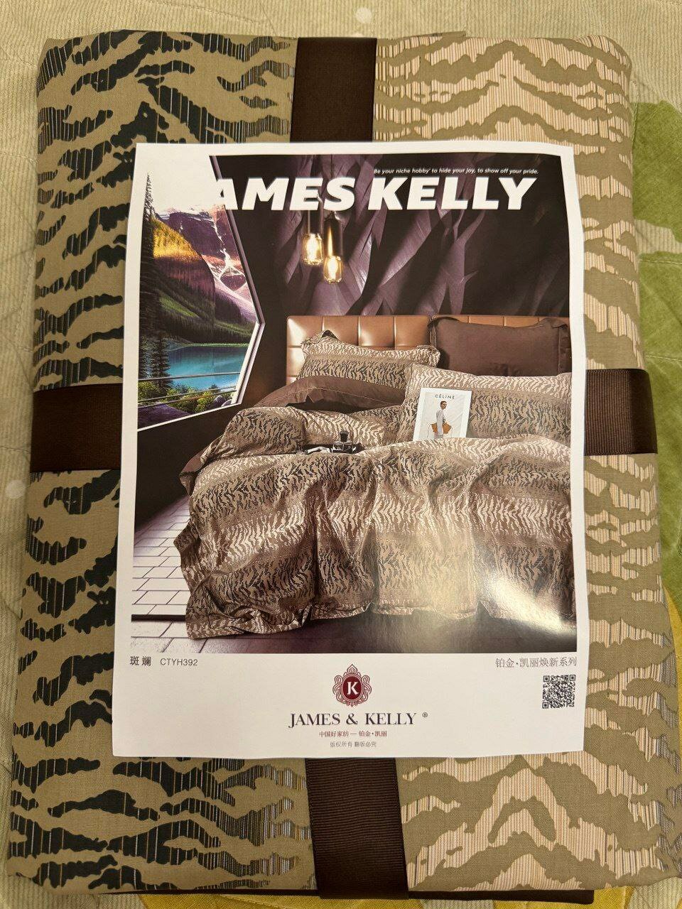 Постельное белье от James Kelly