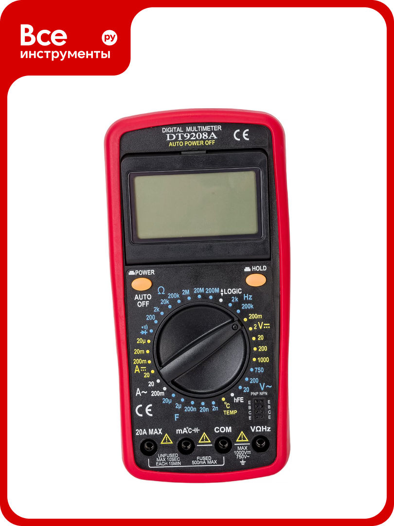 Цифровой мультиметр WHDZ DT9208A