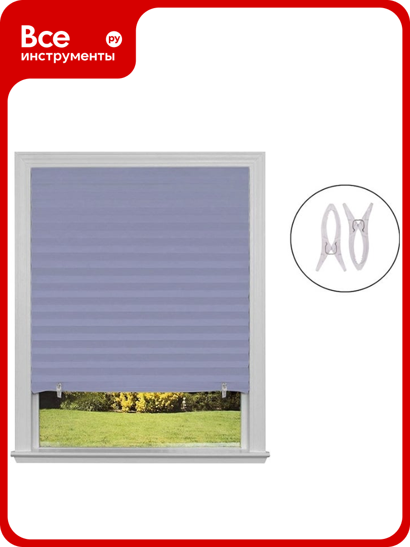 Самоклеящиеся шторы-плиссе Рыжий кот skandi размер 90x180 см цвет голубой 106823