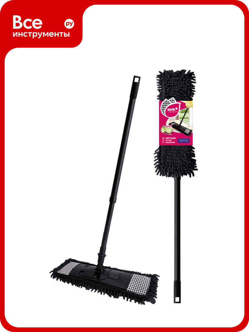 Швабра YORK пепита с плоским мопом 081302