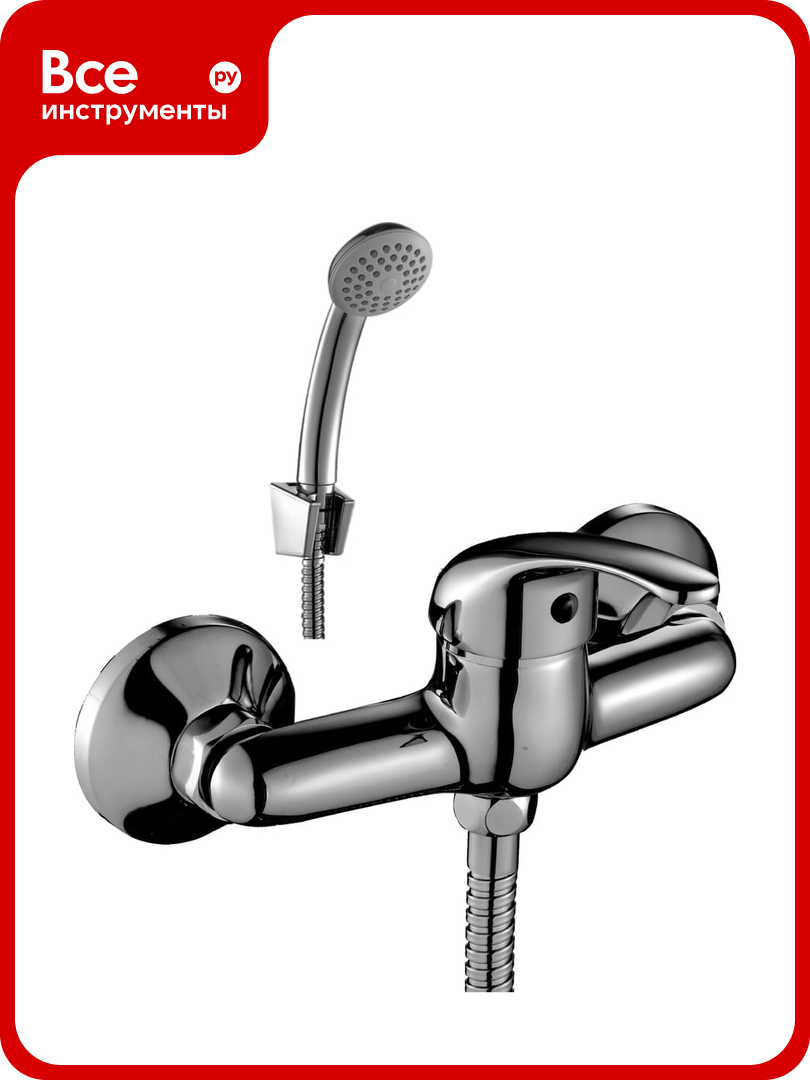 Смеситель для душа Rossinka A35-41