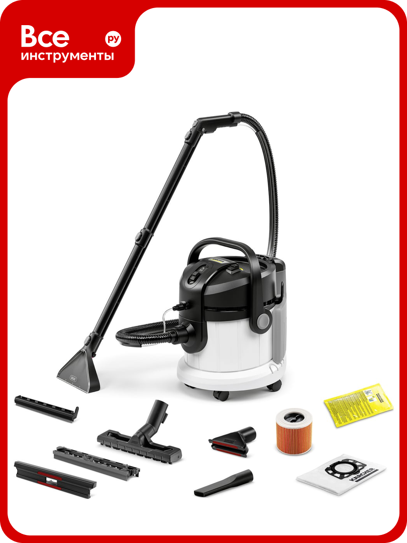 Моющий пылесос Karcher SE 4 *EU 1.081-150.0