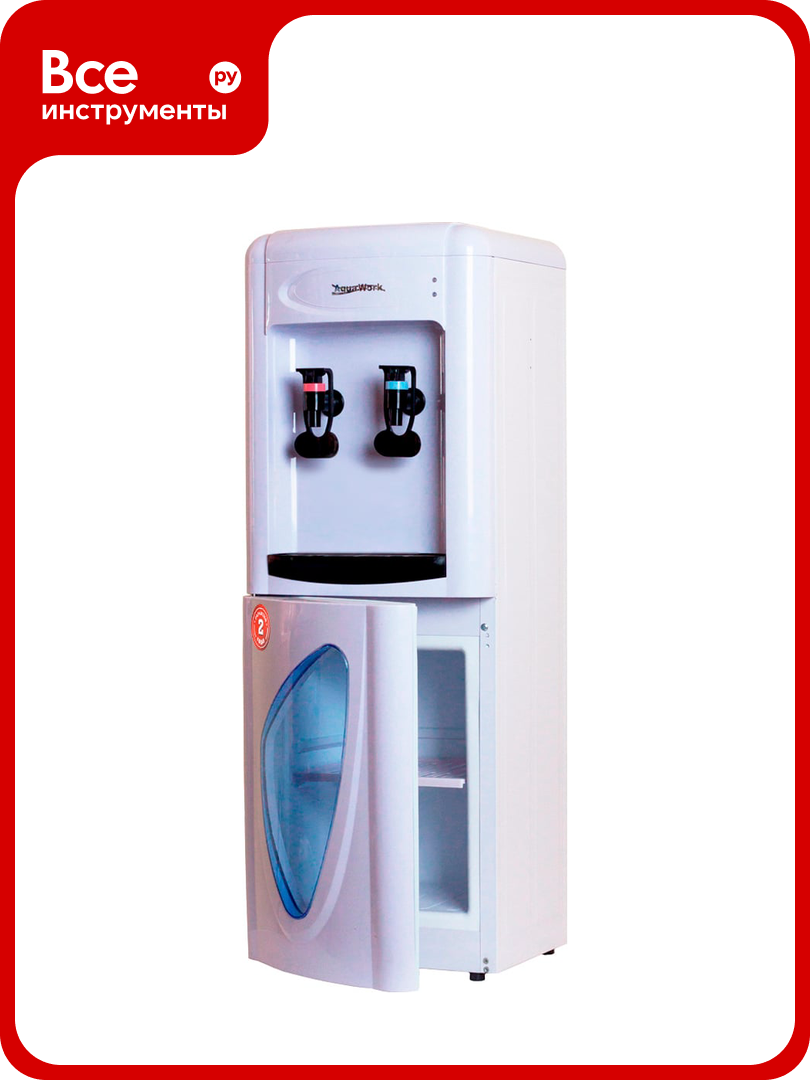 Кулер для воды Aqua Work 0.7LKR бело-черный 23210