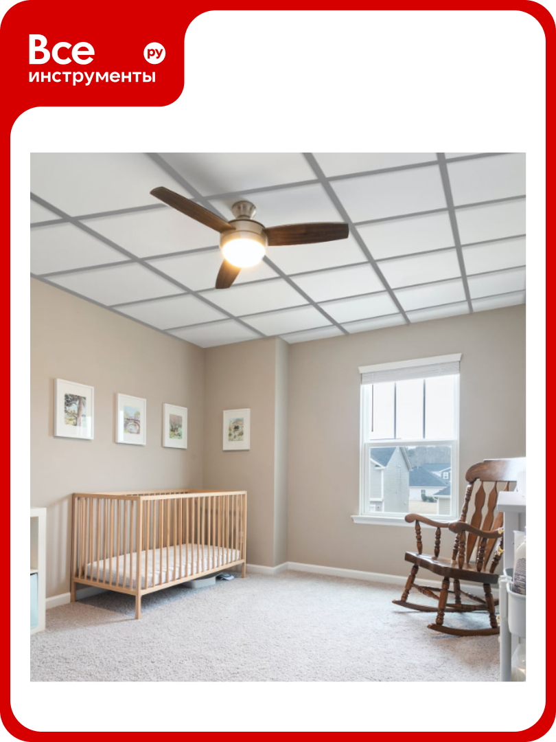 Потолочная плита пвх Центурион белая матовая 600x600x8 мм 59236 10 шт 59232