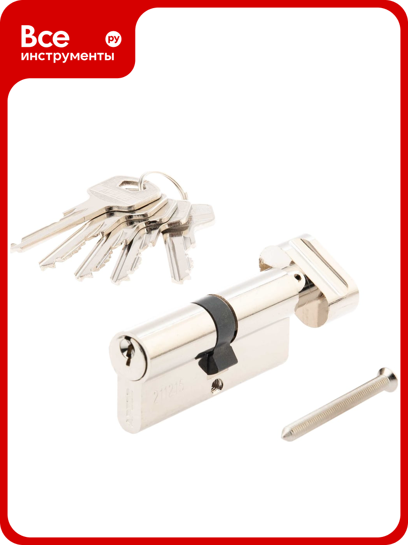Цилиндровый механизм APECS SC-70-Z-C-NI 70-ZCN 02939