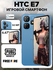 HTC Wildfire E7 – Мощный смартфон, 6.67" HD+ 90Гц, 128ГБ+6ГБ, 4920мАч, 4G, MTK G...