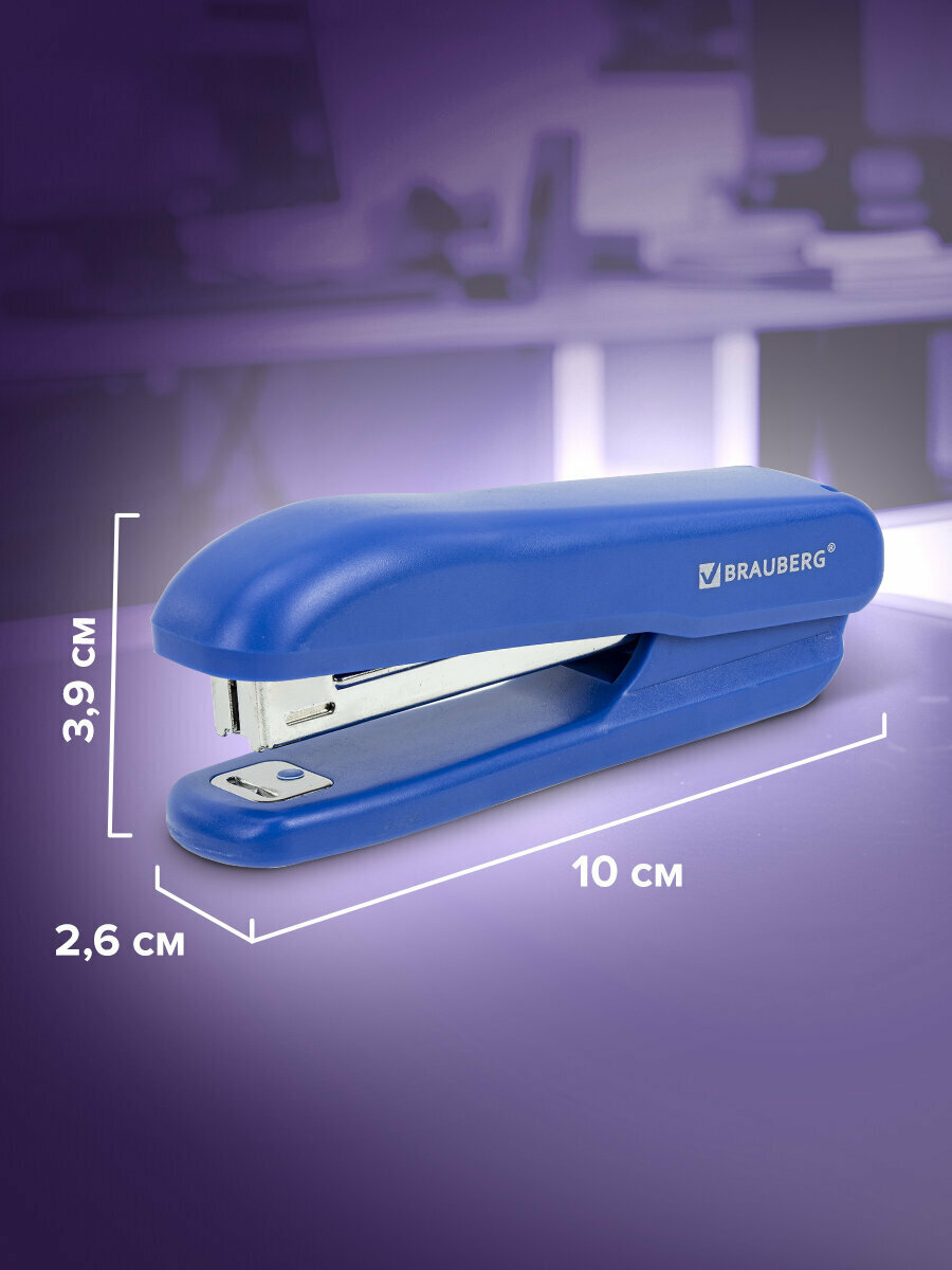 Степлер канцелярский для бумаги, скобы №10 Brauberg "SX-19", с антистеплером, до 12 листов, синий, 228588 — фото 1