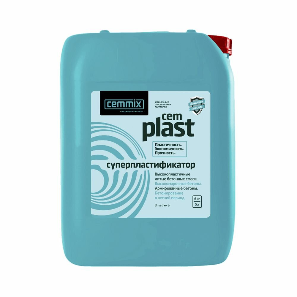 Пластификатор CEMMIX "CEMPLAST", объем 5 л, для бетона