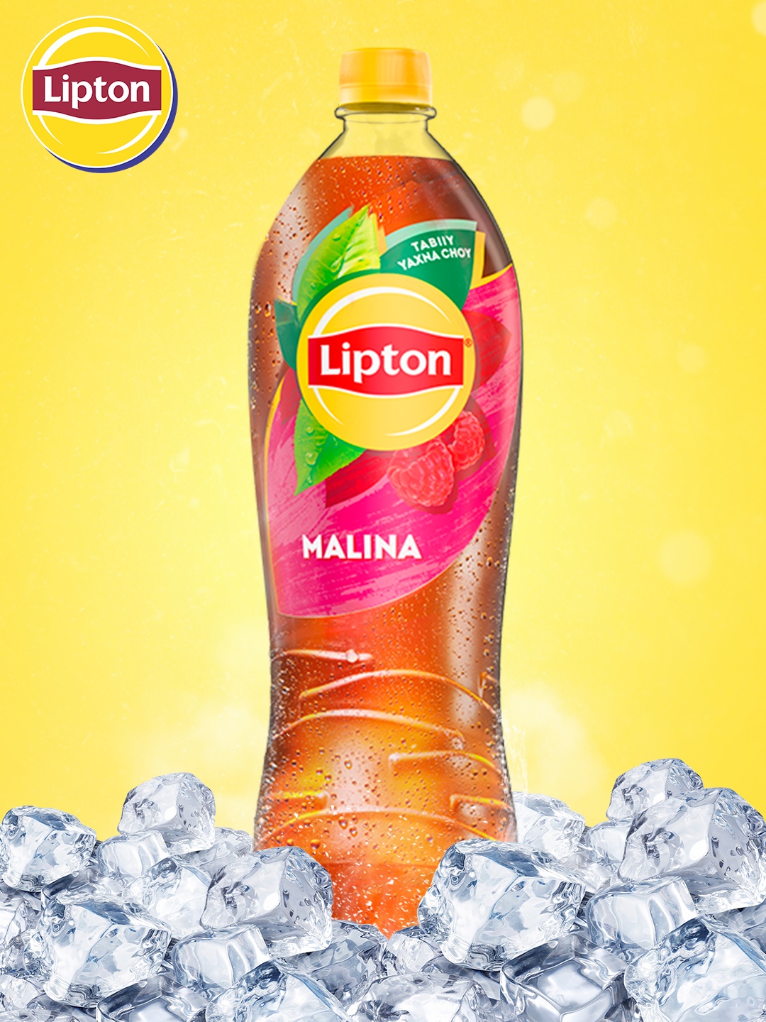 Чай Lipton черный " Малина" 1,5л, 1 шт