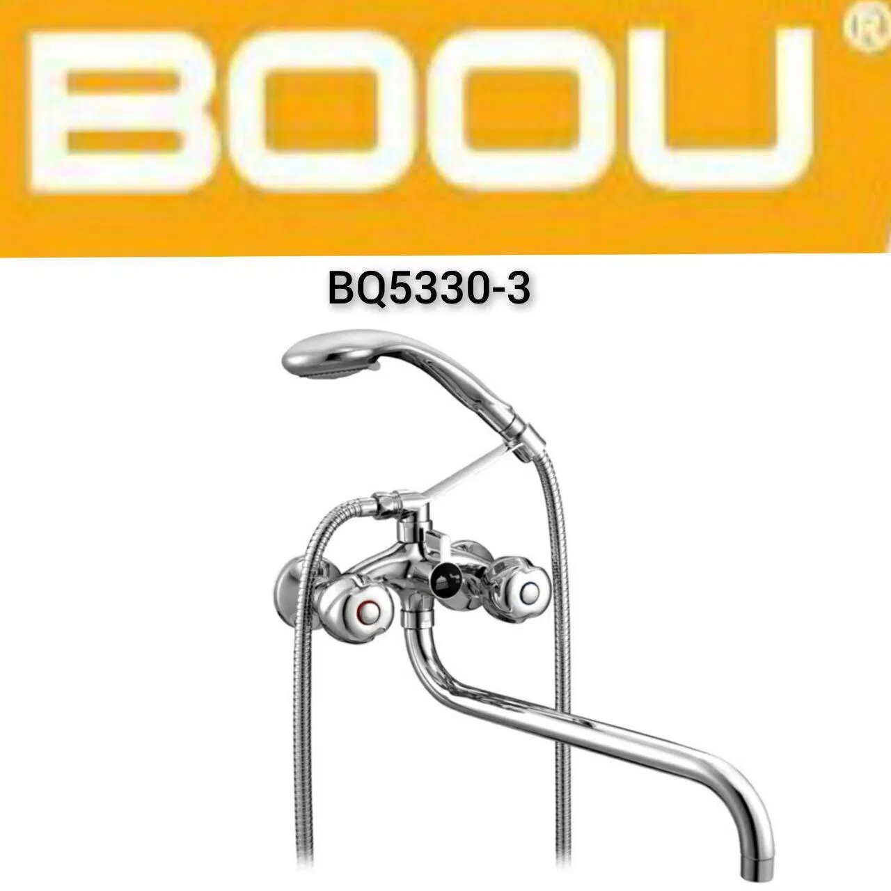 Смеситель BQ5330-3 для кухни и ванной Boou. Смеситель. Душевой кран.
