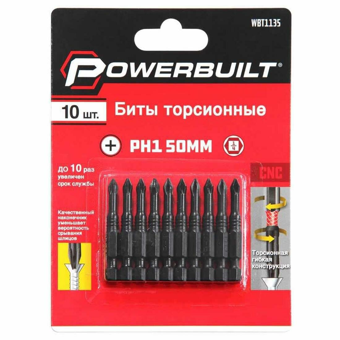 Биты торсионные powerbuilt PH1 50 мм 10 шт TORGWIN WBT1135