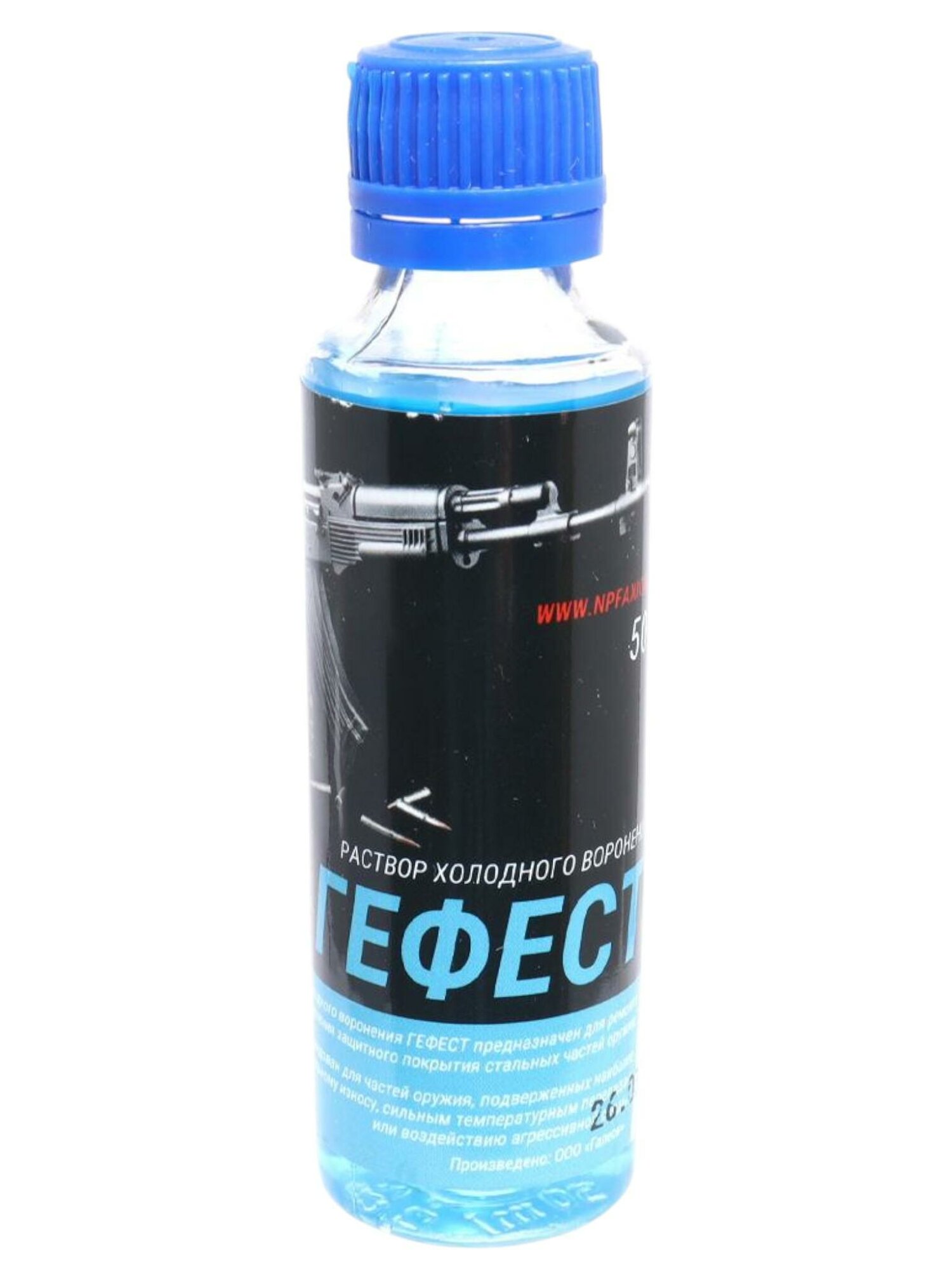Воронение холодное Гефест / 50 мл