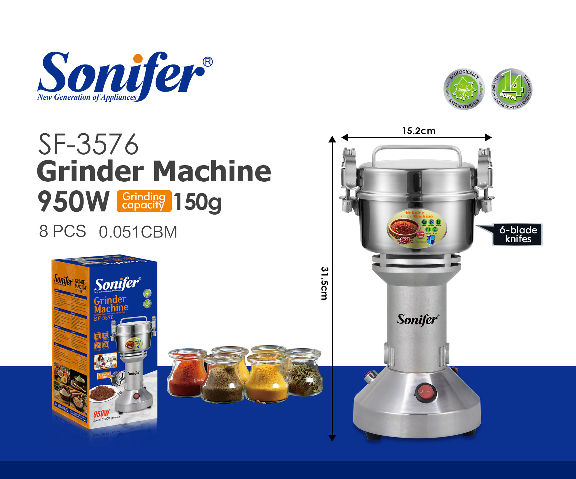 Мельница Sonifer SF-3576, для пряностей, кофе, 150 г, ротационный нож, 5 степеней помола