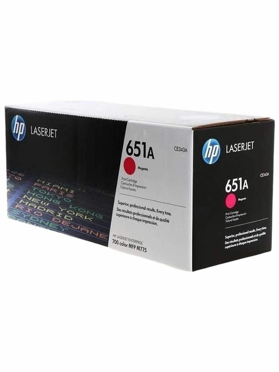 Картридж HP - фото №2