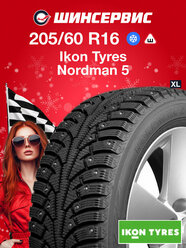 Зимняя шипованная шина Ikon tyres Nordman 5 205/60 R16 96T