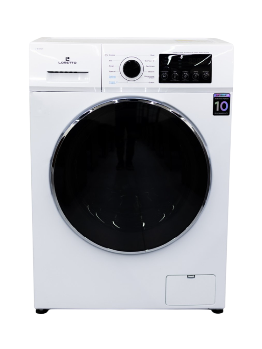 Стиральная машина Loretto LW-6007BLDC-W, Inverter, 6 кг, 3+10 гарантия, White