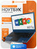 Ноутбук Gateway Ultra Slim GWNR51416-BL, 14", AMD Radeon Vega 8, ...